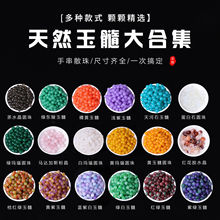 ��Ȼ�����ɫɢ���ֹ�DIY�Ʒ������b���Ʒ�A����ϰ��ߴ�