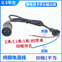 ŵ̨늳늄ƿ܇rӴݔϲʢz^