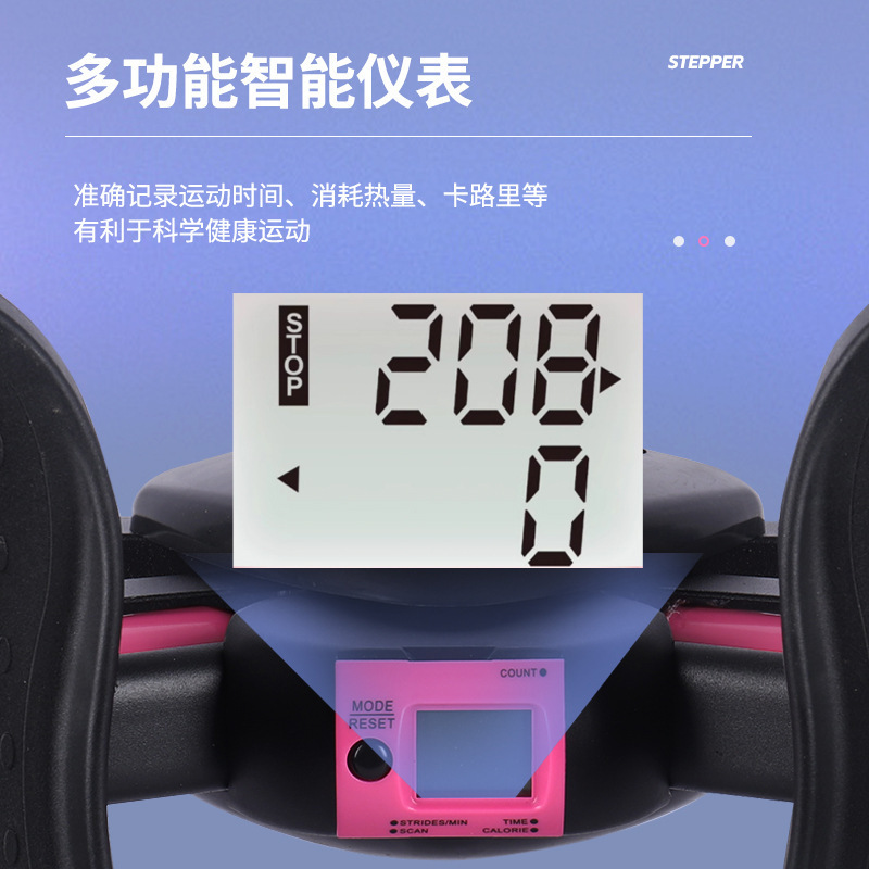 フィットネス機器メーカーが直接供給するクロスボーダー屋内小型サイレントフィットネスエクササイズステッパースリムレッグペダルマシン|undefined