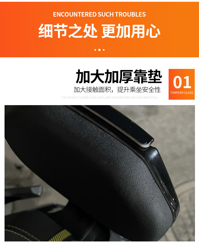 Electric Scooter Niu Fx Wind Speed Version Backrest Thickened Cushion Accessories Niu Fx Wind Speed Version Electric Scooter Backrest