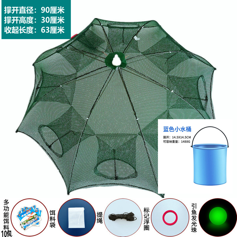 Red de pesca, red de tierra, jaula de pesca, solo no puede entrar, red de pesca, jaula de camarones, locha, anguila de arroz, red de pesca, jaula de camarones de río plegable