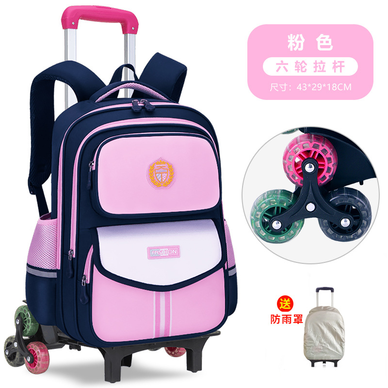 26 nuevas mochilas de tirón para estudiantes de primaria de grado uno, dos, tres a seis niños y niñas mochilas de hombro de gran capacidad