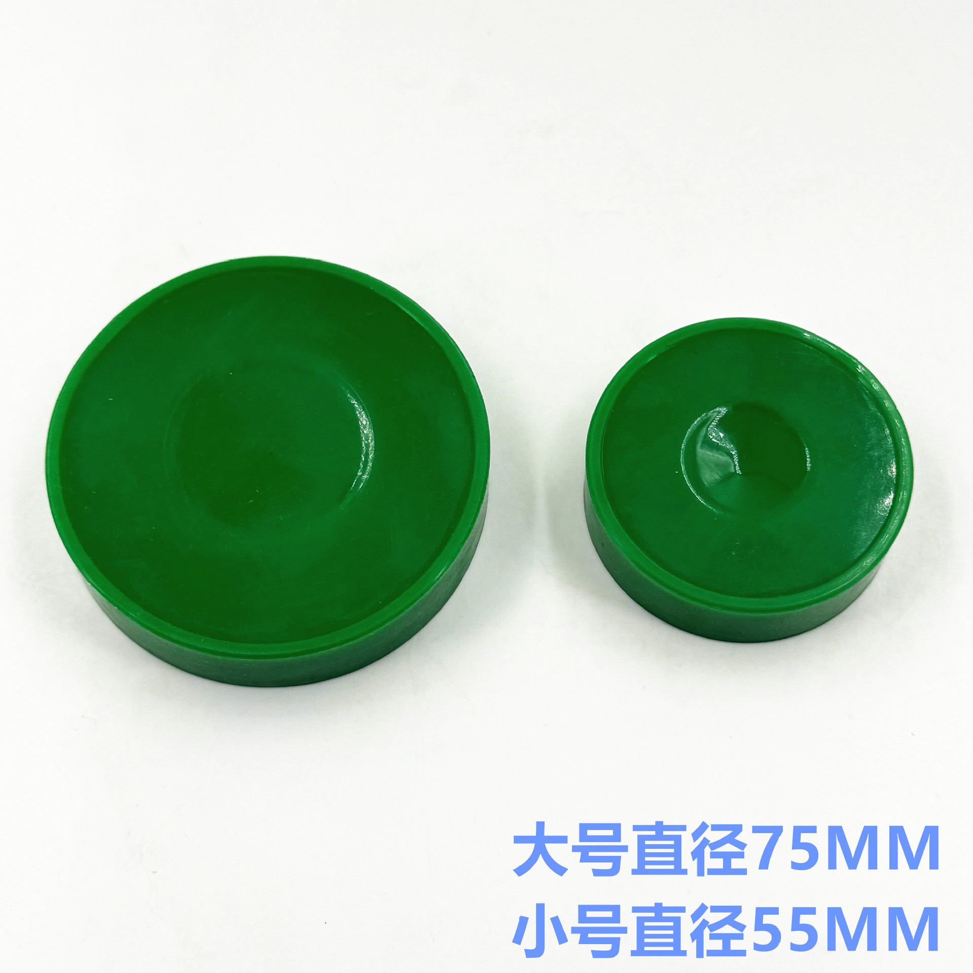 修表工具 绿色硅胶垫 55MM 75MM机芯垫 带凹槽手表硅胶垫橡胶垫