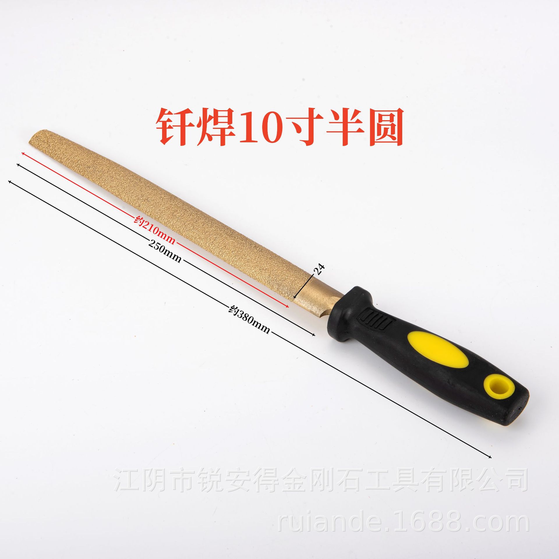 Limas de placa paralela grandes para corte de vidrio, limas de diamante semicirculares al por mayor para herramientas de jade, fresas de diamante soldadas para desbarbado.