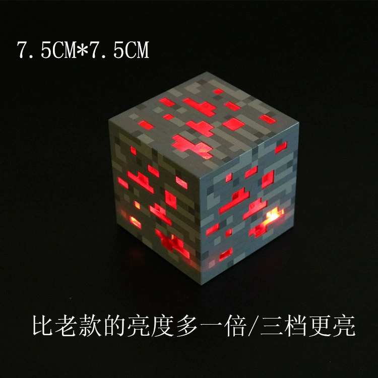 LED мир светильник факел надпись перманентный цвет меняется бутылка оружие пиксель ветер детская модель