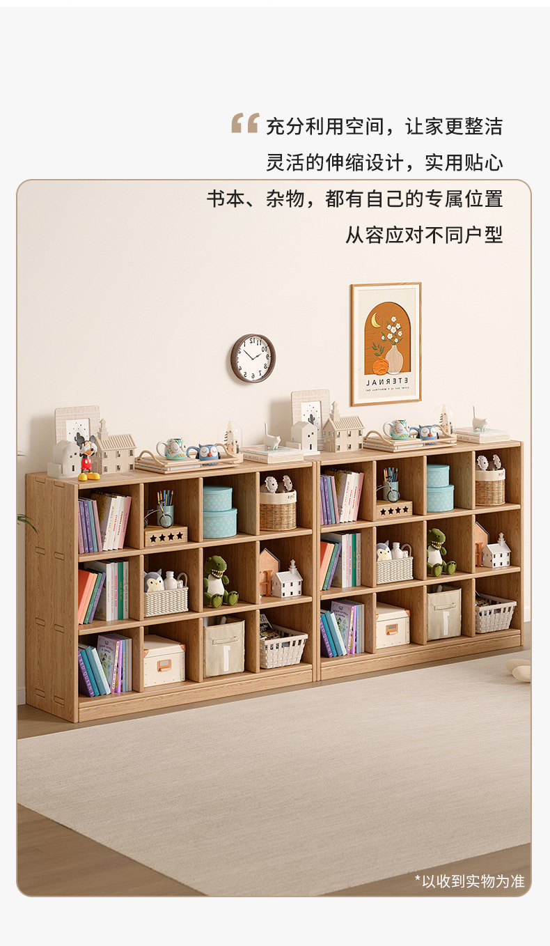 复制_全实木书架落地置物架家用靠墙收纳柜子储物.jpg