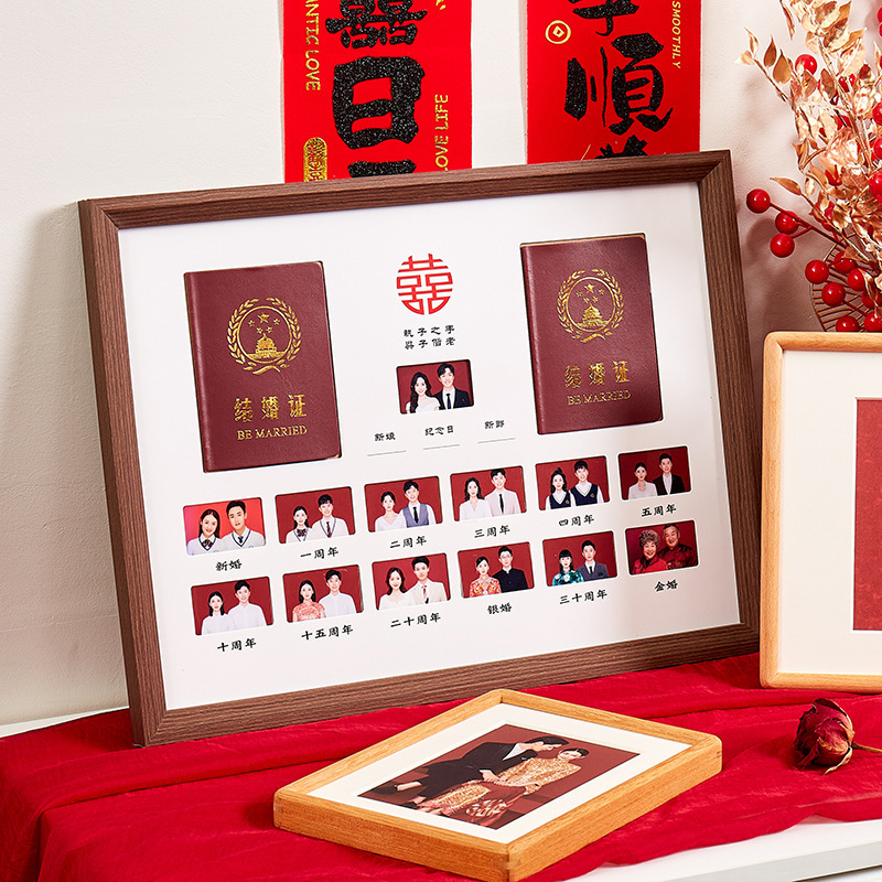 Marriage Certificate Photo Frame Set-up Table Wedding Anniversary Decoration Marriage Registration Photo Frame Certificate License Put Photos
