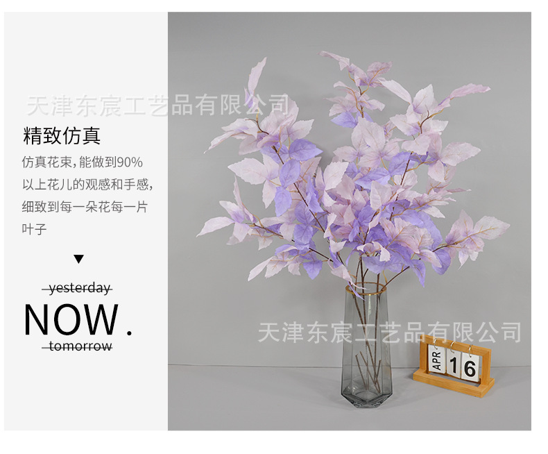 详情_08.png