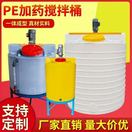 施肥机械;灌溉工具