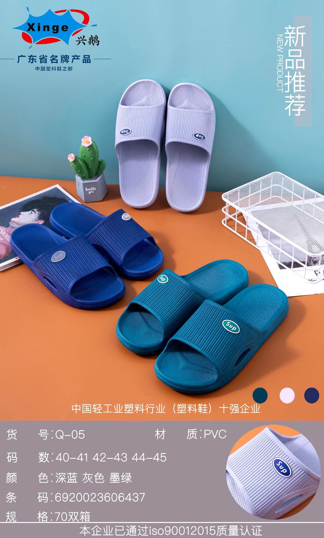 微信图片_20220104202143