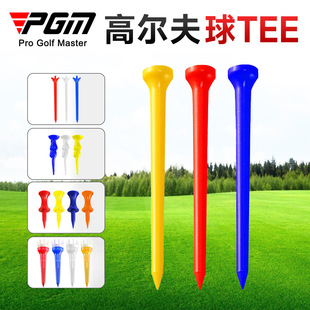 PGM�ߠ�����ᘸߠ�����Tee �ɫ�S�C�ߠ������������Tee�S��ֱ��