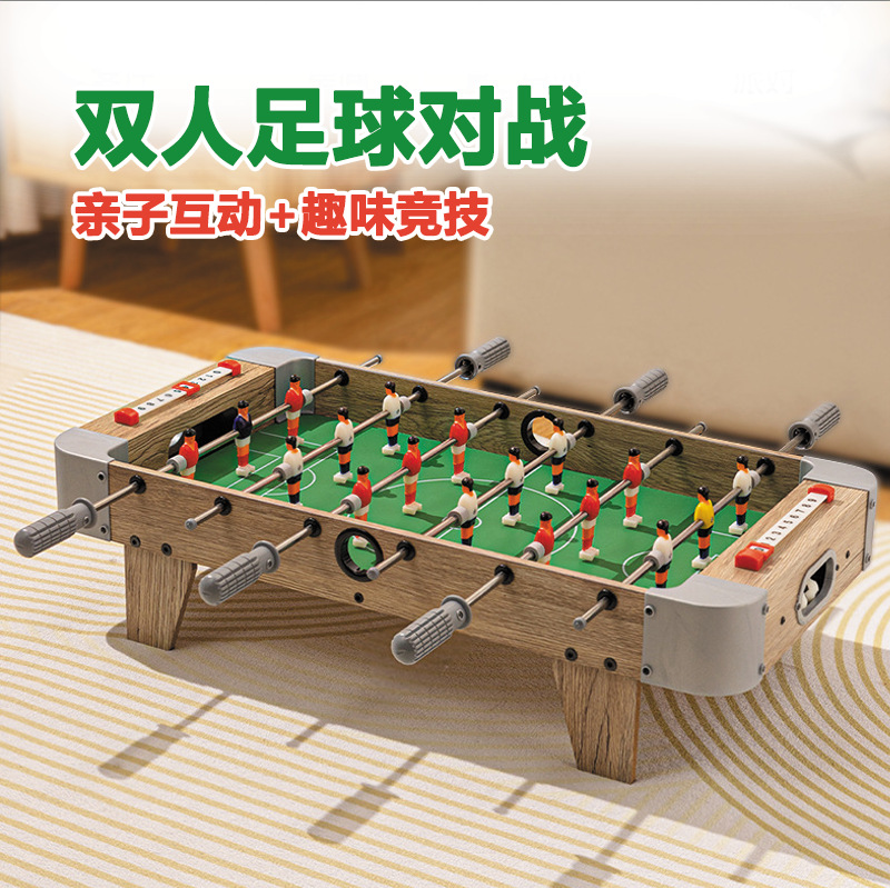 Cross-Border Large Four-In-One Children's Competitive Board Game Football Table Tennis Ice Hockey Double Battle Table Game Toy