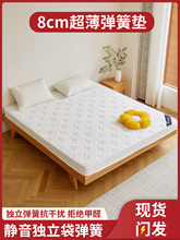 ϯ��˼���z���ɴ��|����8cm����������14cm�o���S�����׉|�� ��