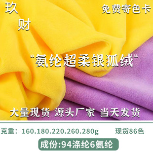 �S�ҹ��� ���]�����ë�q�����y���q����ִ��q����q�ͺϽq