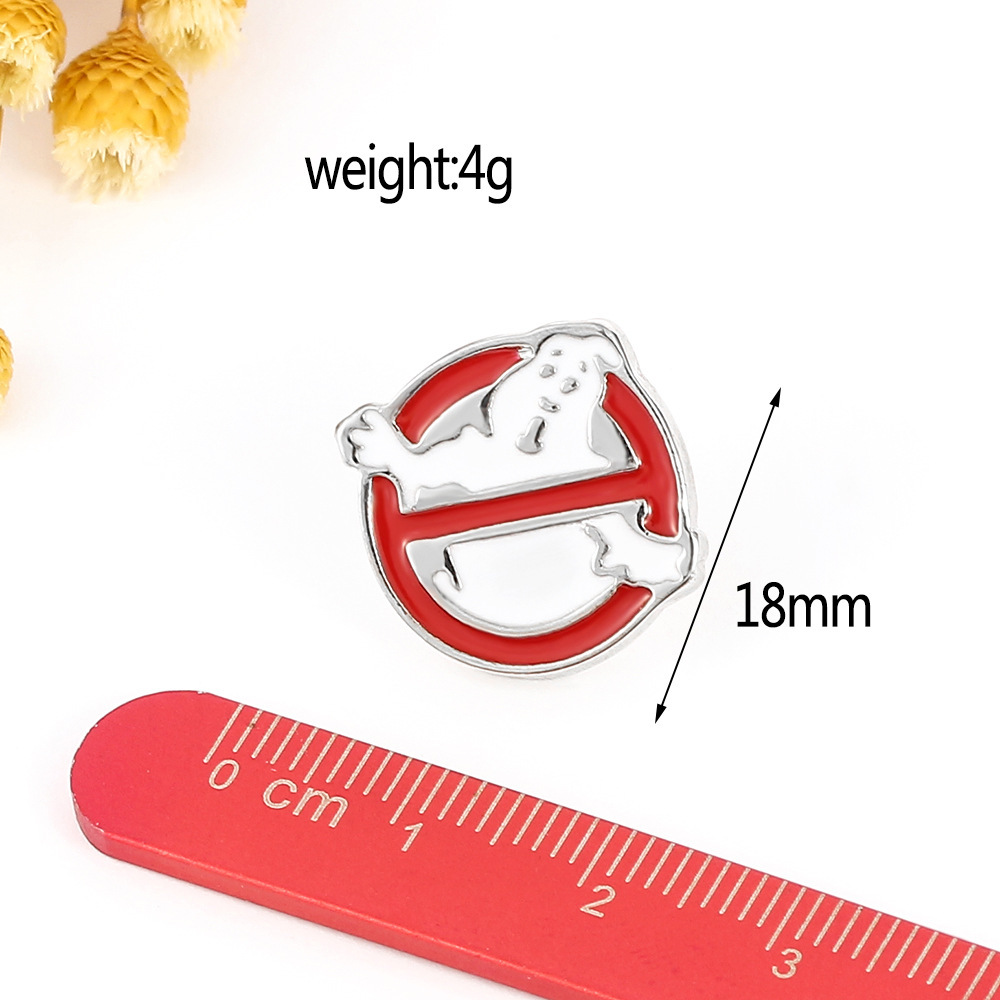 неопределенный