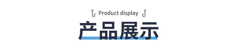 多节鱼仿生路亚饵