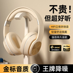 全包耳頭装着式bluetoothイヤホン高音質カードクロスボーダー外国貿易専用スポーツ音楽無線ヘッドセット