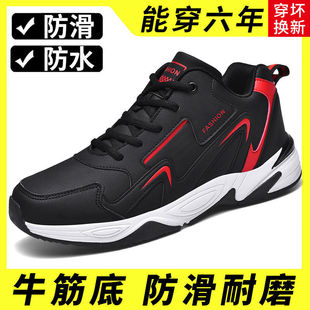 �ﶬ���д�ͯ��Ь�ӽq��Ь������ĥ�\��Ь�W��Ƥ���ˮ��a����Ь