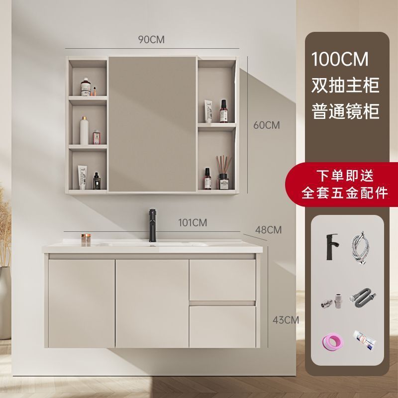 Mueble de Baño Minimalista de Aluminio Estilo Crema con Lavabo de Cerámica Integrado, Mueble de Baño con Lavamanos, Espejo Inteligente con Lavabo Integrado