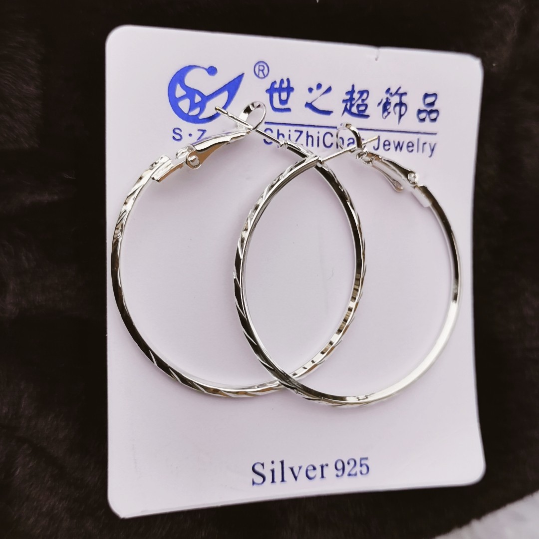 Small, 40mm