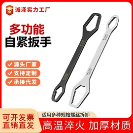 锤子;棘轮扳手;管子扳手