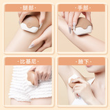 Портативный нож для бритья с вращающейся крышкой GECOMO, бережное удаление волос, без вреда для кожи, противоскользящие частицы, нож для удаления волос с нижней части