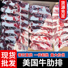 ���l�������x��ţ���ű������ԭ��ţ�����M������ţ�Źǎ���F؛