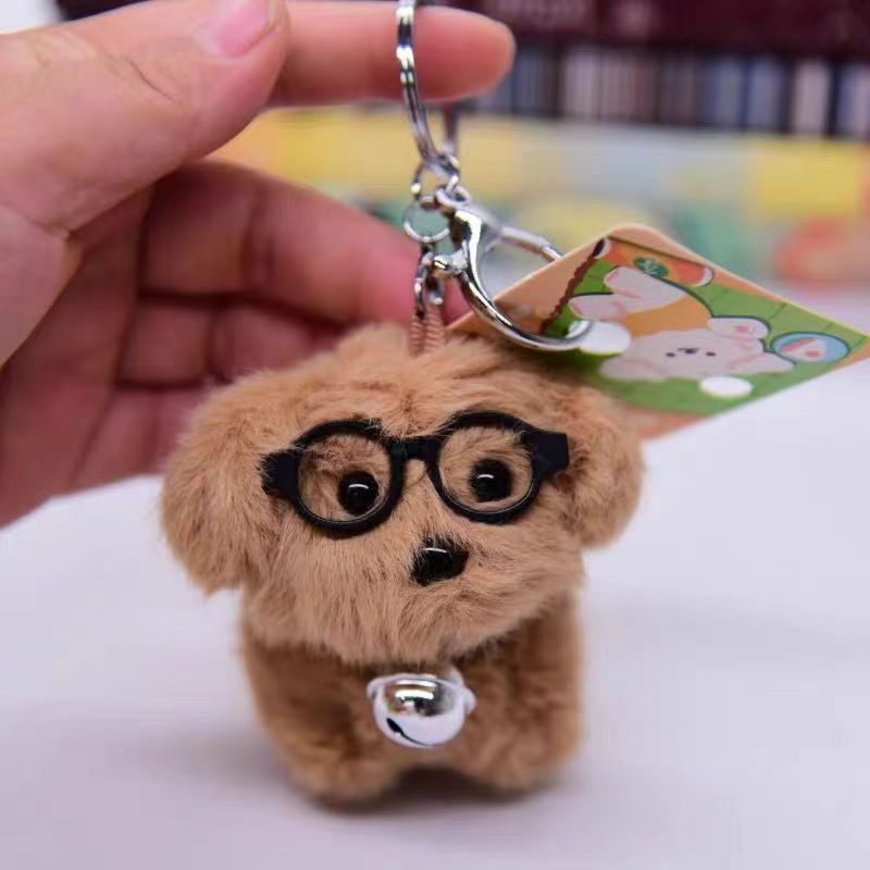 メガネをかけたぬいぐるみのぬいぐるみのキーホルダー|undefined