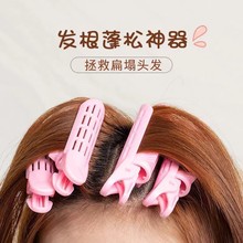 垫发根蓬松神器发夹头顶懒人卷发夹空气刘海卷发造型固定发卡顶夹