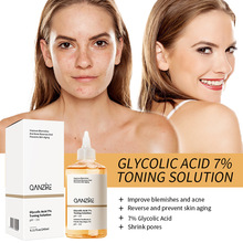 跨境英文7%乙醇酸爽肤水Glycolic acid toner去角质甘醇酸精华液