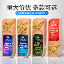 ����ǽ���ˮ���������������2024�¿�ߙn��⌍ľ�|�s�u����