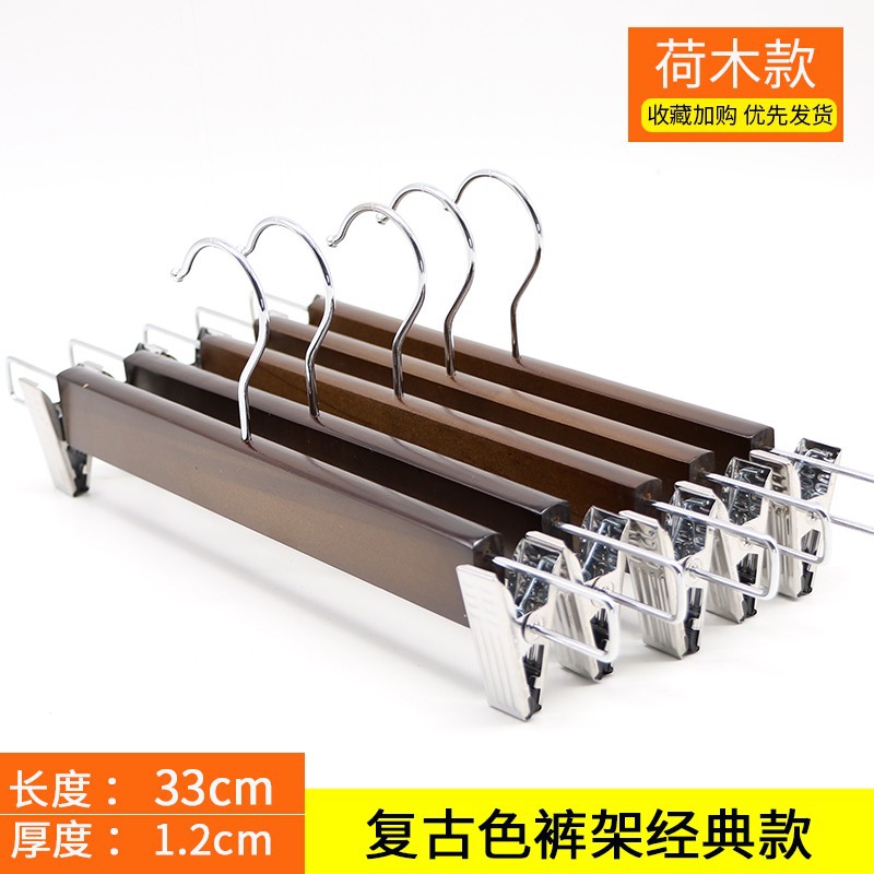 Fábrica al por mayor desarrollo P66 tienda de ropa percha de madera color madera cruda Hotel tienda de ropa percha puesto antideslizante