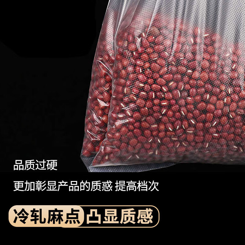 Bolsas de plástico transparentes bolsas de alimentos bolsas de embalaje de verduras supermercado bolsas de mano tipo chaleco desechable bolsas convenientes blancas