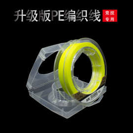 4编PE线大力马鱼线 编织线渔线防咬线路亚纺车轮鱼线渔具配件批发