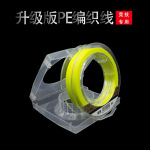 4编PE线大力马鱼线 编织线渔线防咬线路亚纺车轮鱼线渔具配件批发