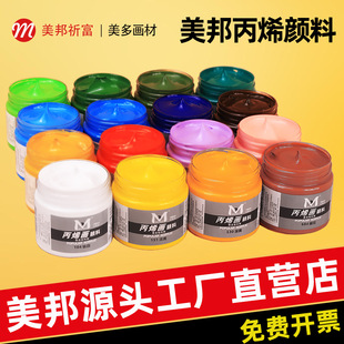 ����100MLƿ�b��ϩ��Ϸ�ˮ�͕����g�����T�ϳ��W��ɫ�ʮ���Ⱦ��