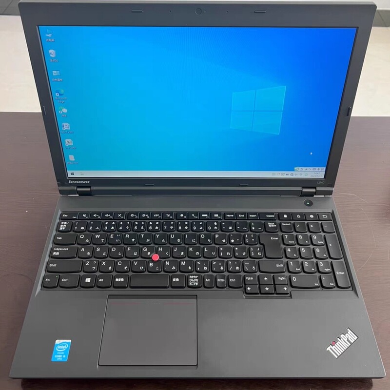 Wholesale portable L540 4 generation lightweight portable notebook business office 15 inch computer