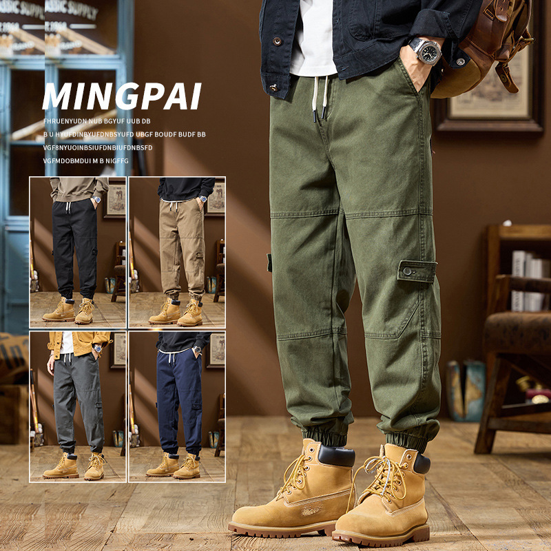 Pure Cotton American-Style Work Pants for Men, Spring/Summer 2026 New Model, Loose-Fitting Jogger Harem Nine-Point Casual Pants, Trendy Pure Cotton American-Style Work Pants for Men, Spring/Summer 2026 New Model, Loose-Fitting Jogger Harem Nine-Point Casual Pants, Trendy