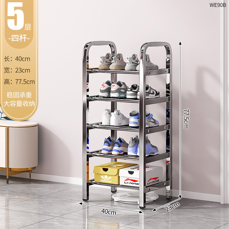 Nuevo tipo de acero inoxidable simple rack de zapatos domésticos multicapa interior rack de almacenamiento de zapatos dormitorio puerta de alquiler de tipo económico