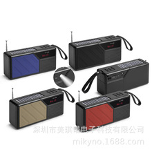 ���޿��{������YG-A86�o��̫��ܳ�������쾀�����C���speaker