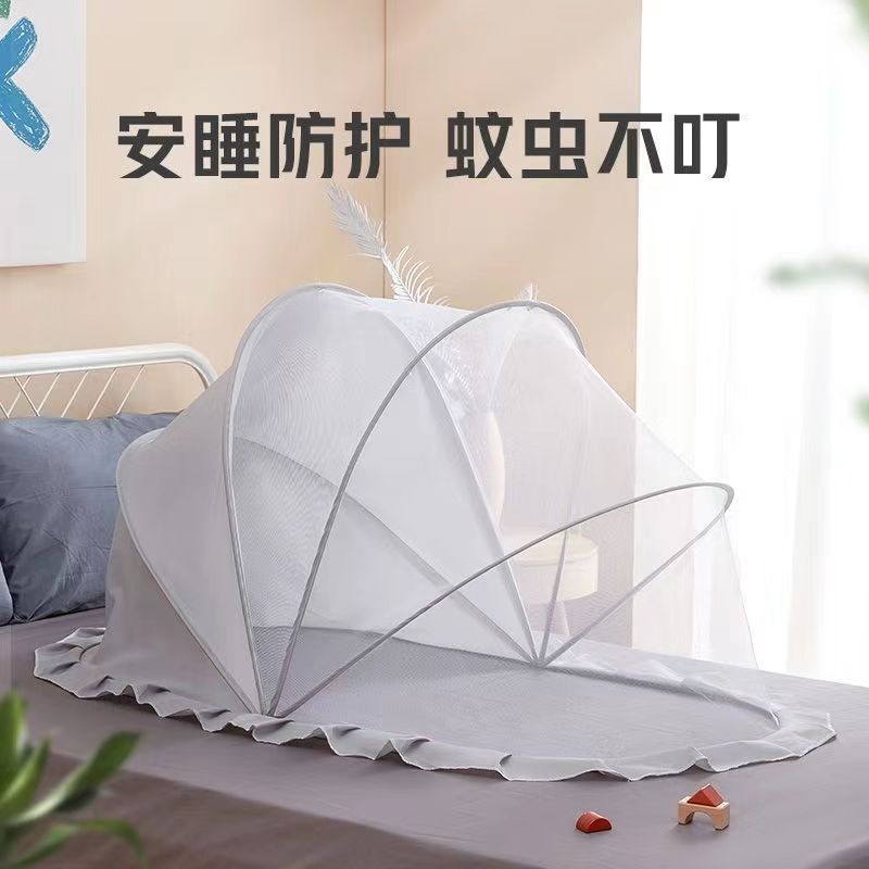 Children's Foldableing Mosquito Nets Are Available in Stock. Baby Foldableable Mosquito Net Covers Kidsren's Baby Beds and Newborn Yurt Tents