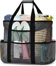 B 52732 Foldable Mesh Toiletry Bag ϴ�����ɴ� �羳ŷ��