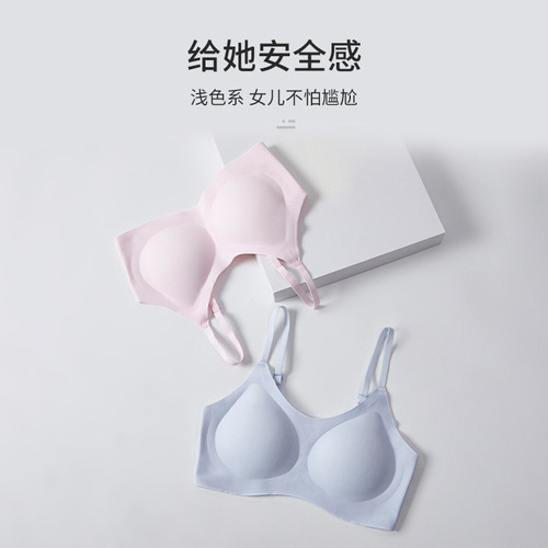 Summer development period girls' underwear, middle and large children's bras, middle and high school students' bras, breathable small slings