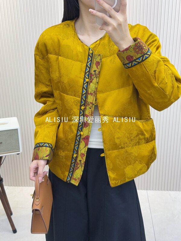 Shenzhen Nanyou Light Luxury Chinese Style Retro Round Neck Color-Block down Jacket Short Rayon Xiangyunsha Warm Coat