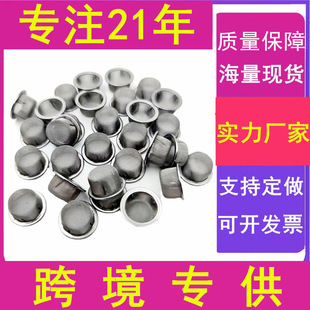�羳�F؛  ���P䓰�߅�^�Vñ ����304�V��Vñ ���V�W�^�V�Wñ