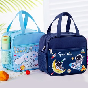 Cute Cartoon Insulation Lunch Box Bag for Children and Primary School Students Waterproof Large Lunch Handbag Lunch Bag