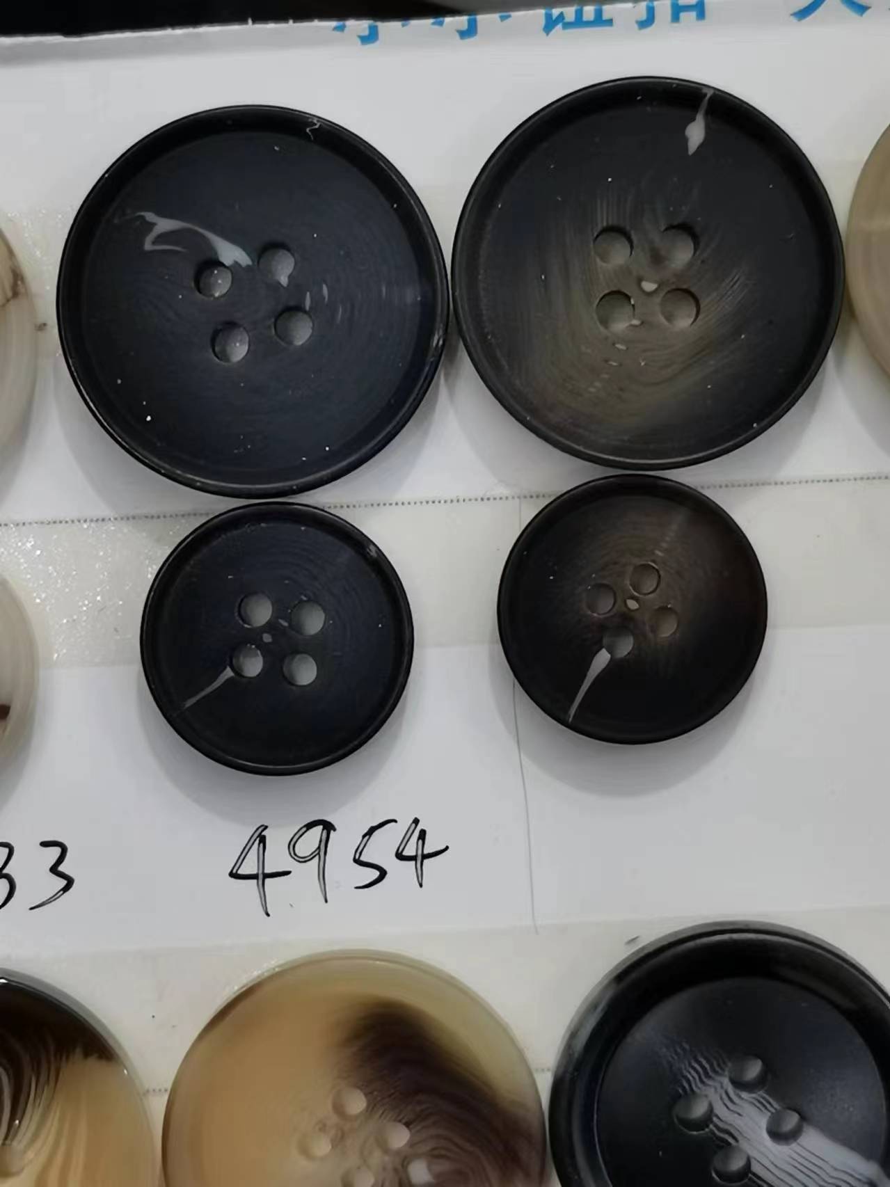 4922179d58b31b836e0d5c12836836