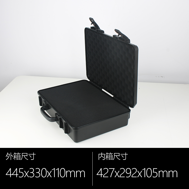 Caja de protección gruesa caja de herramientas de equipo caja de almacenamiento a prueba de humedad impermeable a prueba de presión a prueba de explosiones a prueba de humedad lente de cámara de UAV