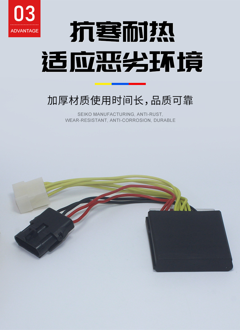 Motorcycle Rectifier Polaris Voltage Regulator Polaris Sportsman700 4011024 2205239