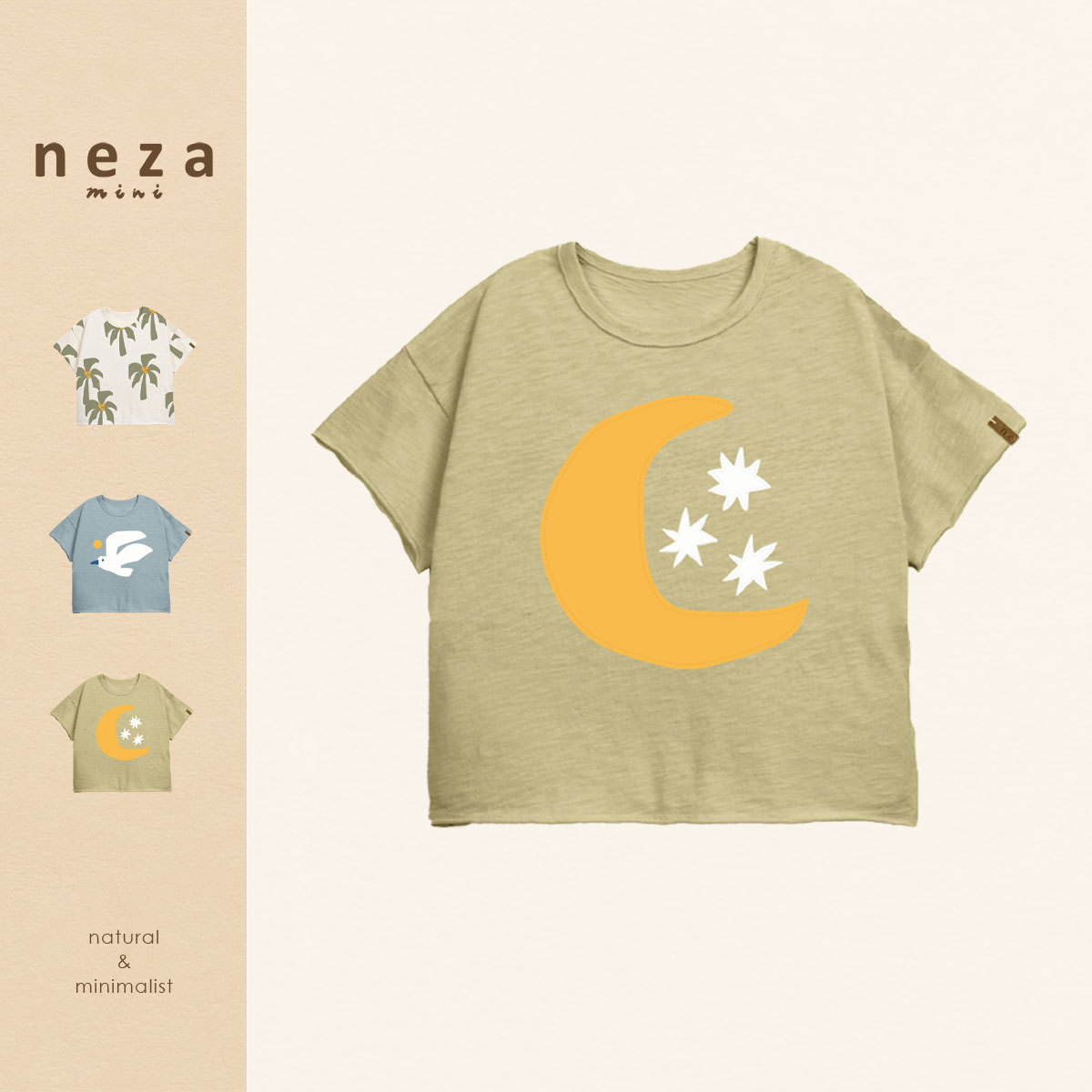 neza mini儿童短袖T恤女童韩系宝宝上衣夏季薄款竹节棉男童半袖衫
